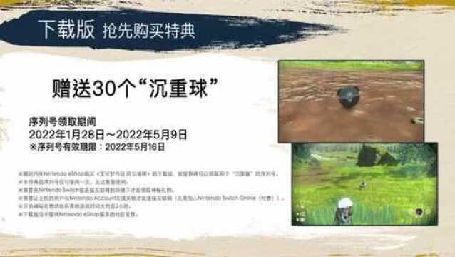 七点资讯 | 《PUBG》免费后新玩家增加了486%,暴雪3A生存类新作开发中7.GAME