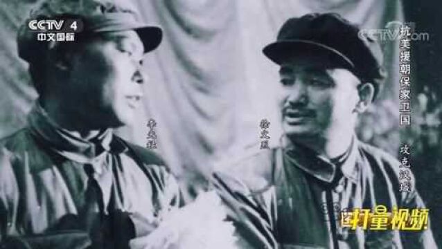 抗美援朝中,令敌人闻风丧胆的中国坦克杀手——李光禄