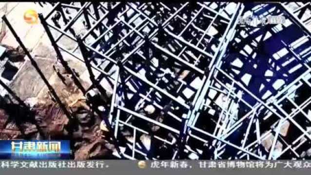 甘肃建投2021年破“双千亿”大关