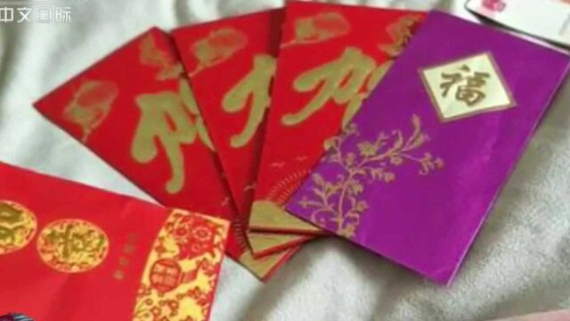 压岁钱是依法属于孩子的私有财产