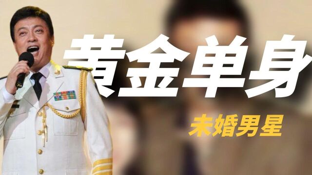 内地8位大龄黄金单身汉,有人因妈宝单身多年,有人已皈依佛门?