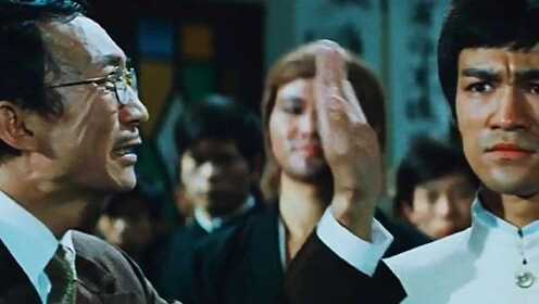 电影：日本人嘲笑李小龙是东亚病夫，李小龙分分中教他做人！