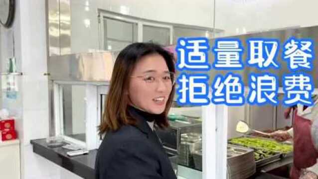 虎年,有哪些“新食尚”?来听听宝山的他们怎么说→