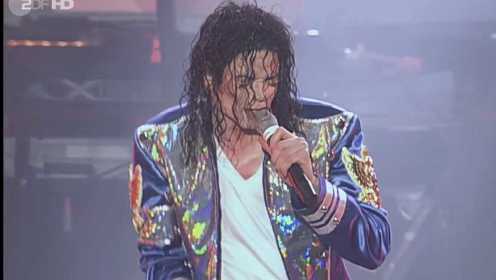迈克尔·杰克逊《Blood On The Dancefloor》，1997德国慕尼黑历史演唱会