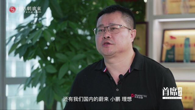 华科创智喻东旭:死磕纳米银新材料,解决卡脖子难题