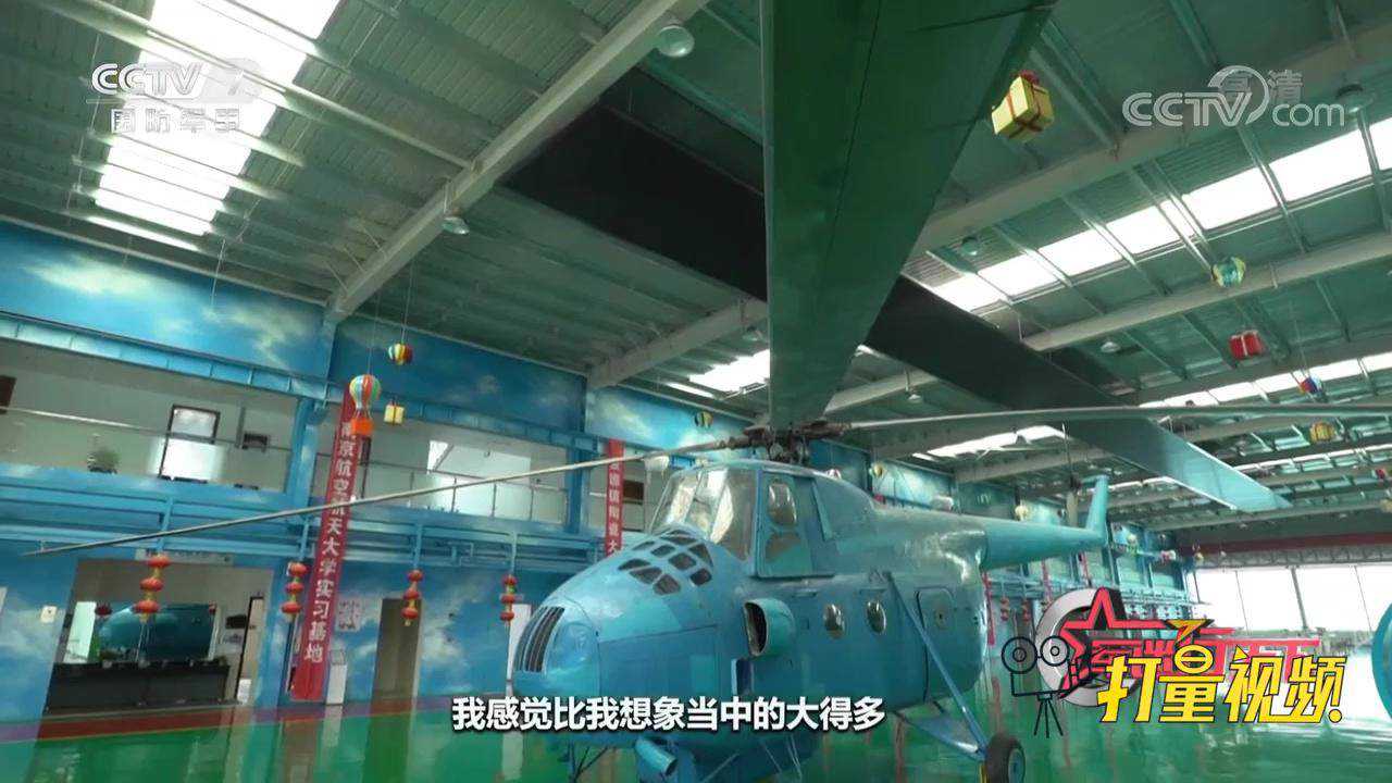军迷行天下精彩速看_P-61夜间战斗机绰号为什么叫黑寡妇?(1)|军迷行天下_高清1080P在线观看平台_腾讯视频