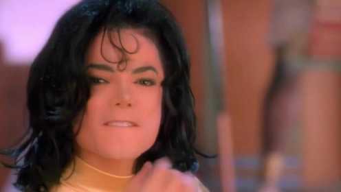 Michael Jackson - Remember The Time (4K Remastered)