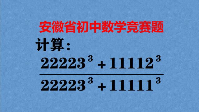 解题思路清晰,换元法有讲究,方法错误,够你算一晚上!