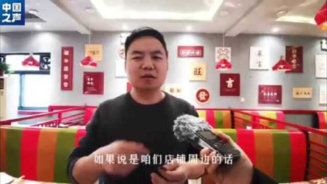 经历三次歇业后,郑州这家网红火锅店怎么样了?