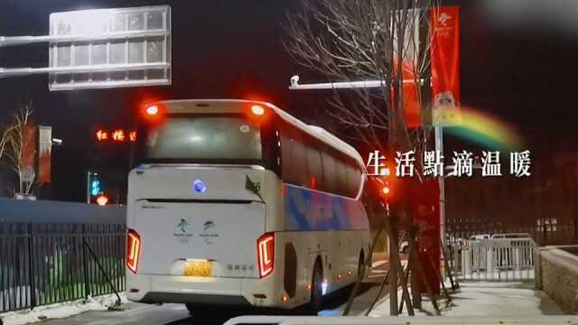 中国短道速滑送别外教,金善台鞠躬致意,与安贤洙挥手告别