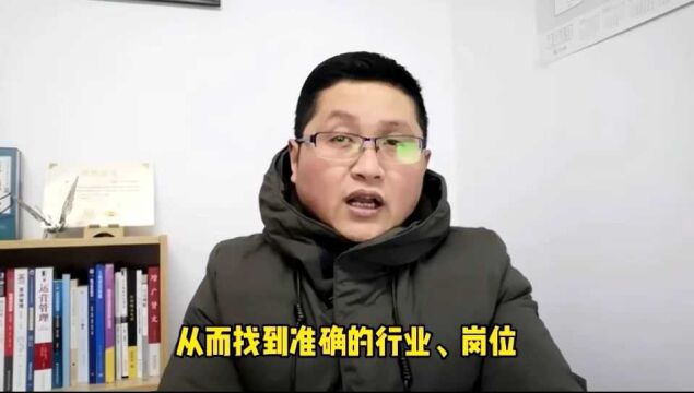 滁州金腾达戴老师:初中学历基础学员职业如何规划?要注意什么?