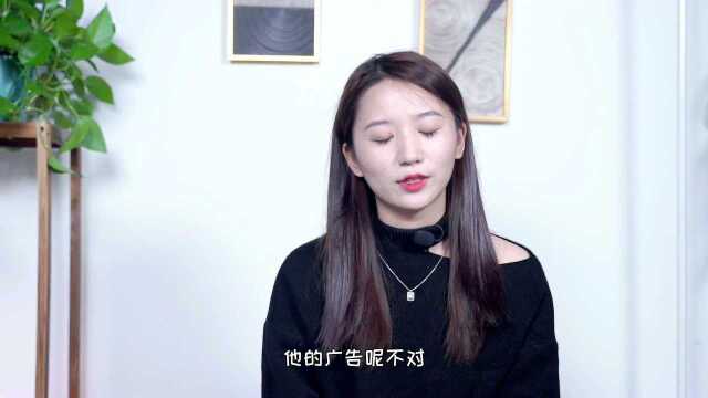 连pp都是假的?女人,我还能信你吗?