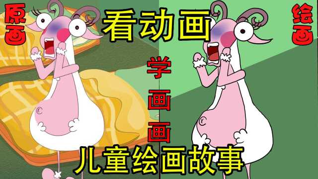 被蜜蜂蜇了怎么办?科普小知识