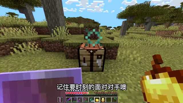 超实用的pvp战斗技巧,谋略才是制胜关键!