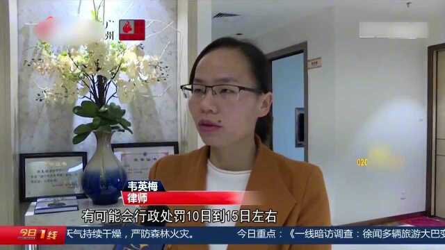 男子吃饭对女生袭胸两次,女子报警后,男子扬言喝醉,不违法!