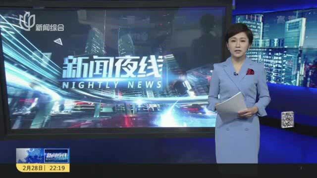 中国驻柬埔寨使馆:柬警方认定所谓“血奴”案纯属编造