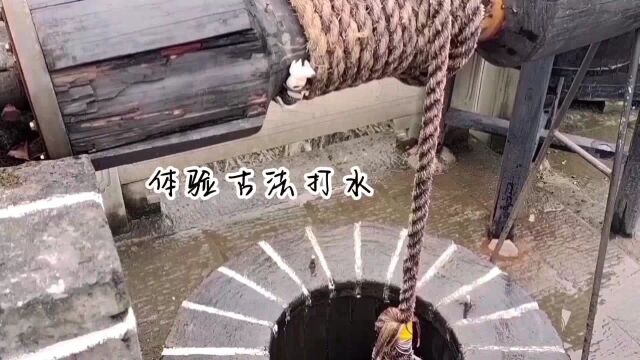 我的家乡