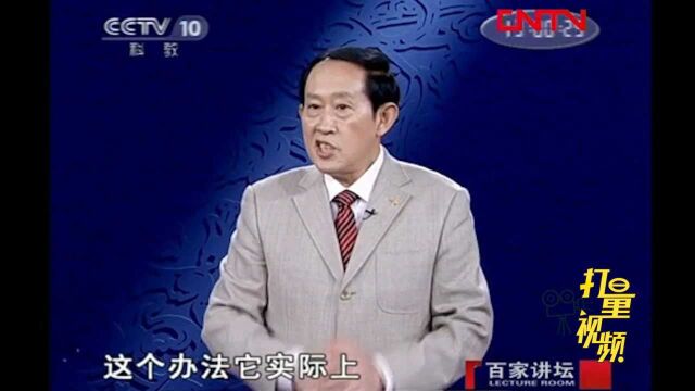 秦军到底有多猛呢?为什么会被他国称为虎狼之师呢?