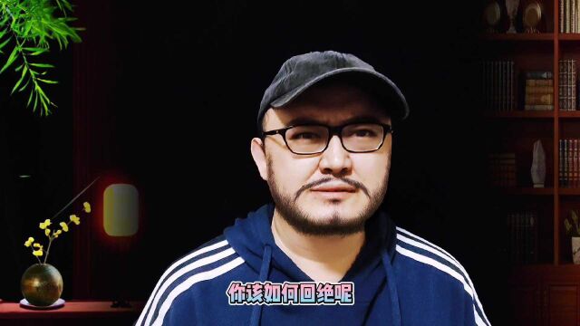 面对小人的恶语相加,4招让你霸气回怼,保证他以后再也不敢欺负你