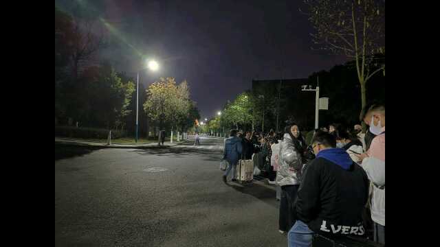 四川师范大学顶岗职教科团