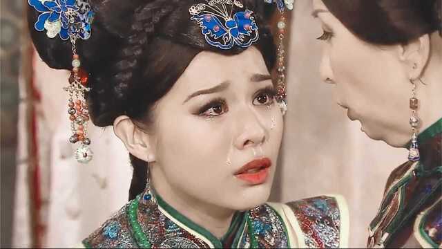 【攻心计佟佳沅宛】你是什么东西,敢跟本宫争宠!