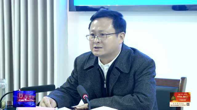 陈建平:推进全面从严治党走深走实