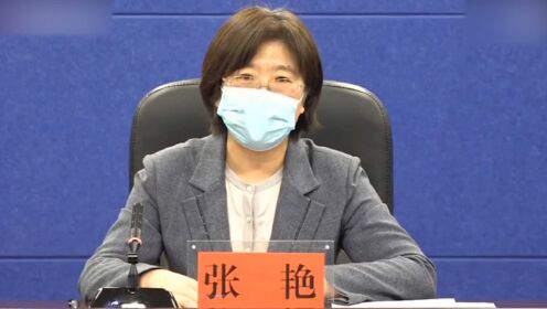 吉林省新增本地确诊1412例 官方发布会解释感染者大幅上升原因