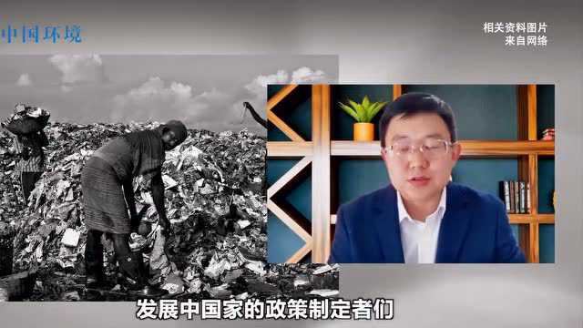 这是一份怎样的报告,竟然让参与写作的美国教授自己都震惊了