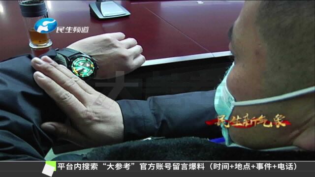 河南郑州:智慧停车管理平台已完成35.25万泊位入驻 ,全面提升管理效率,停车更加方便