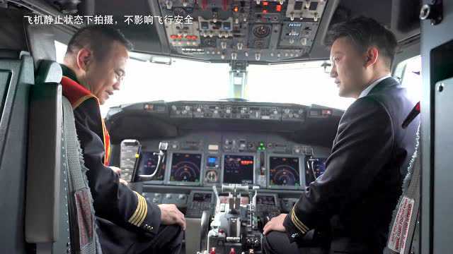 安全飞行43载 瑞丽航空责任机长何继胜光荣退休