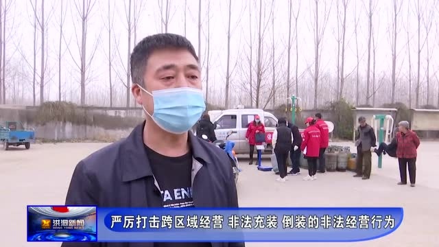 【百日攻坚】 县住建局:严排查 多举措 源头防事故