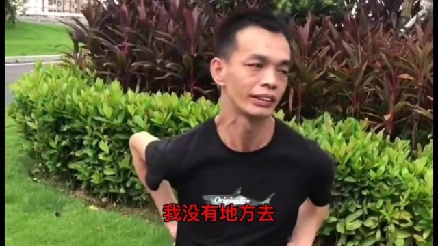 因为身体残疾,很多工厂都不要他,出来三个月都还没找到工作