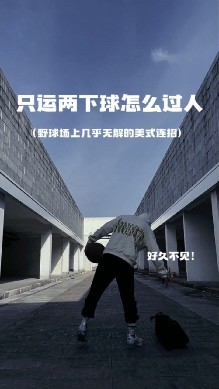 你迷茫的原因在于你想的太多而做的太少_腾讯视频