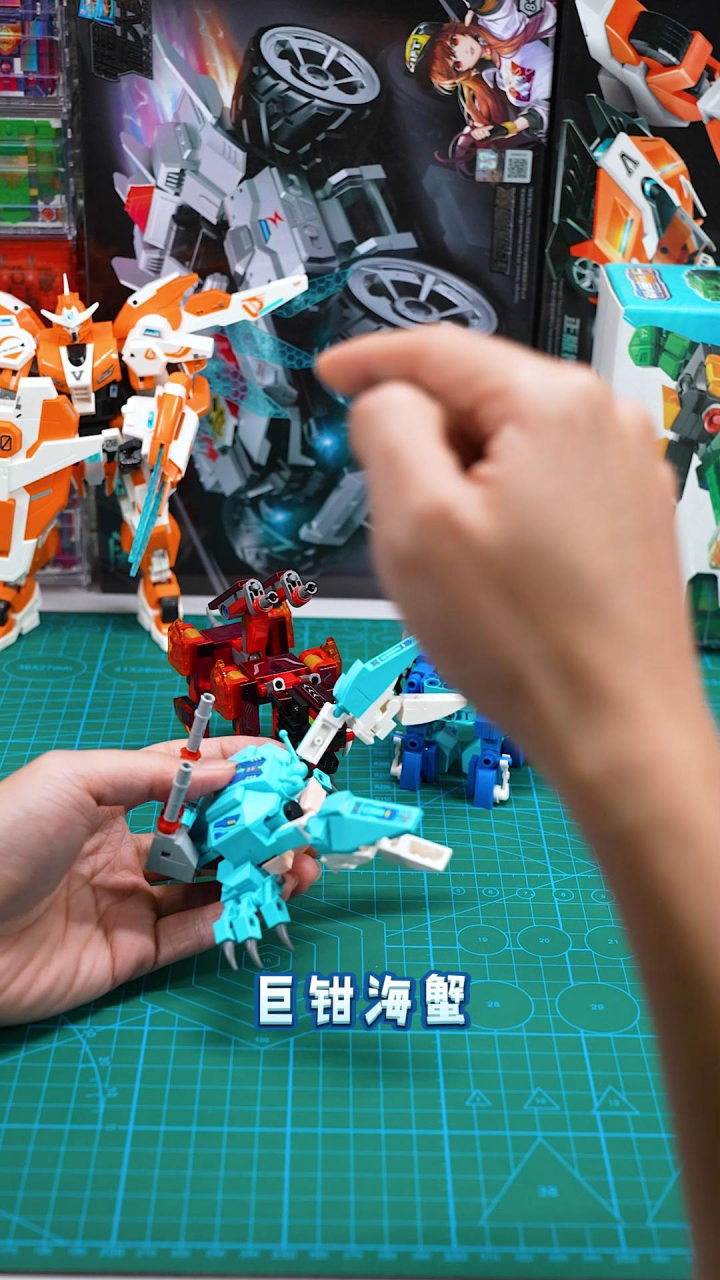 积木 #玩具 #moc #拼装模型_腾讯视频