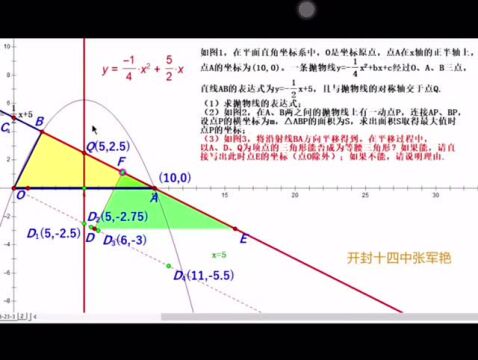 @中小学教师,想提升你的信息化教学能力吗?秘籍来了!