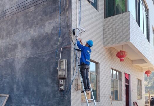 宜章县黄沙镇:数字乡村建设助力平安乡村建设