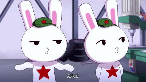 那兔那年兔子用三爽炸直接给毛熊炸傻了