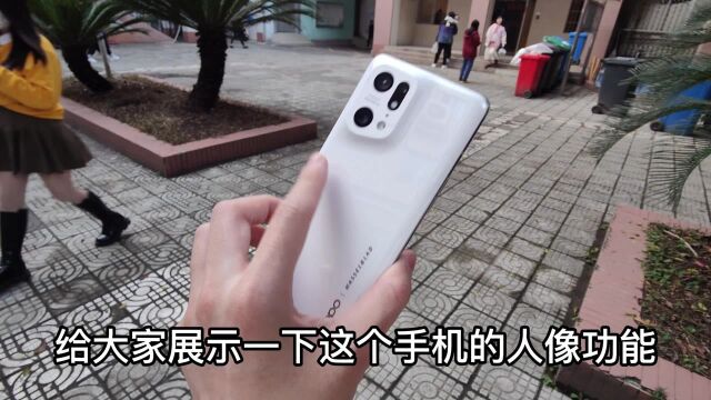 OPPO Find X5 Pro哈苏相机虚化,拍小姐姐美的不像话