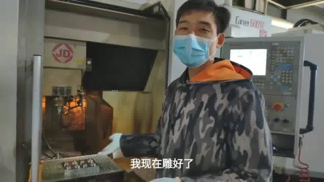 一个草根的逆袭,在机械工厂上班,月薪20000元,买车买房