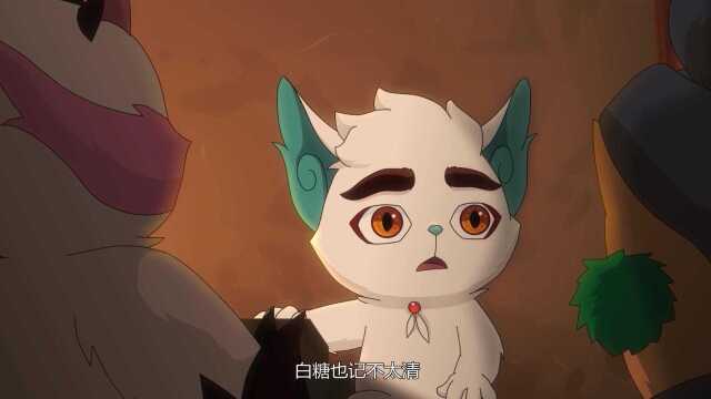 京剧猫:星罗班被客栈老板所救,在沙漠开客栈,究竟是什么人