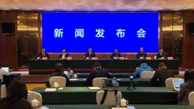 已确认东航事故120人身份 其中乘客114名机组人员6人