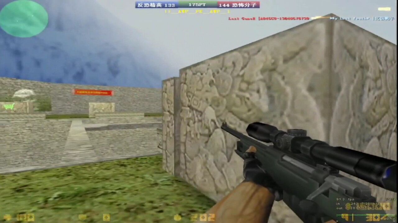 cs1.5awp0杀,八零大叔小地图水友对战
