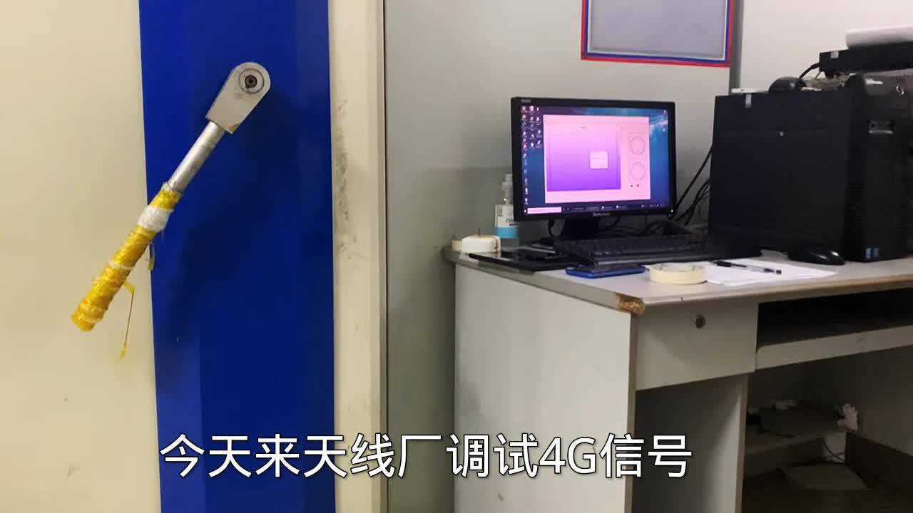 在高速手机信号怎么样_高速上手机信号不好怎么办_高速上手机信号差