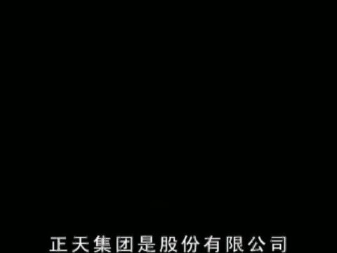 不争是为争!逆向思维让小伙子逆袭当上集团总裁