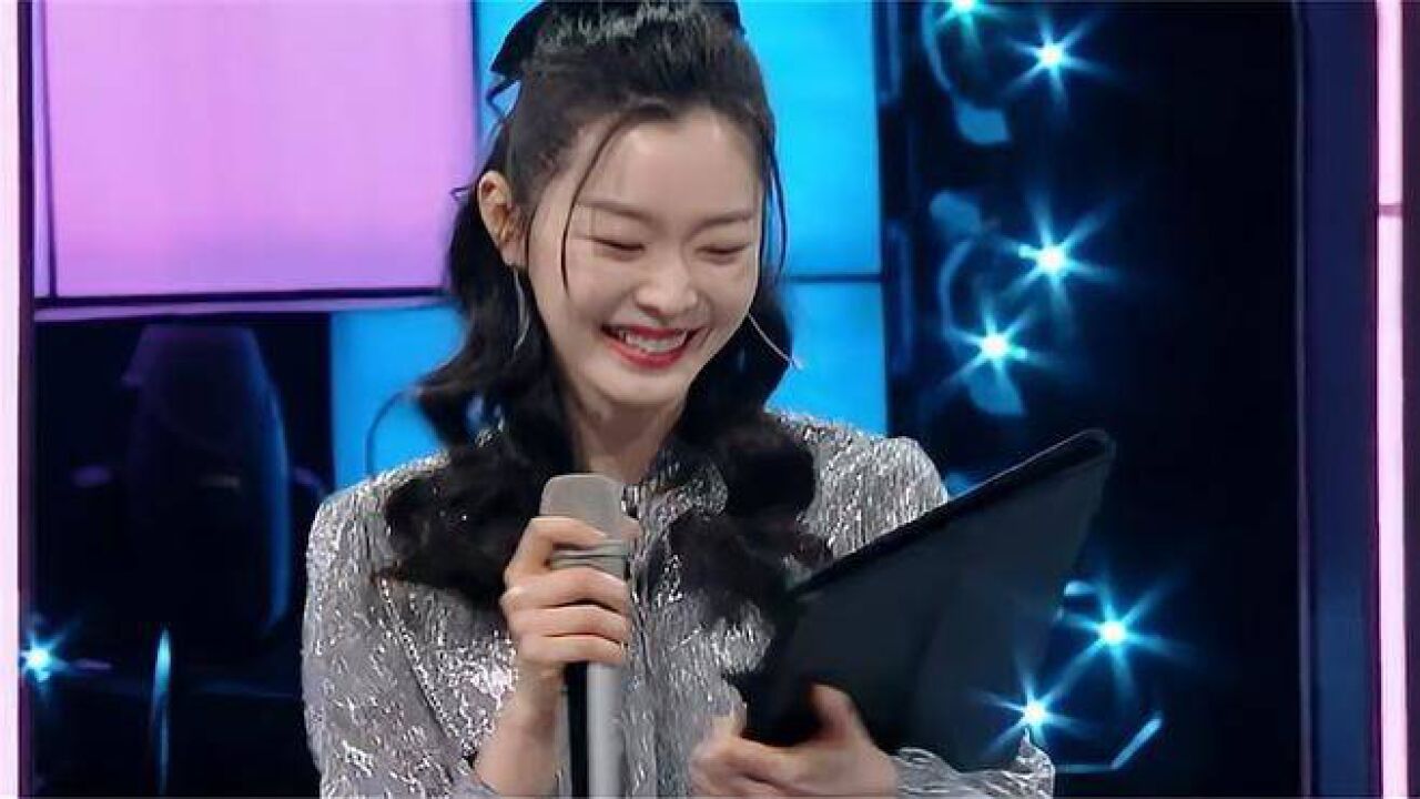 秦霄贤配音白展堂,一开口宋轶笑到跺脚,没话说了