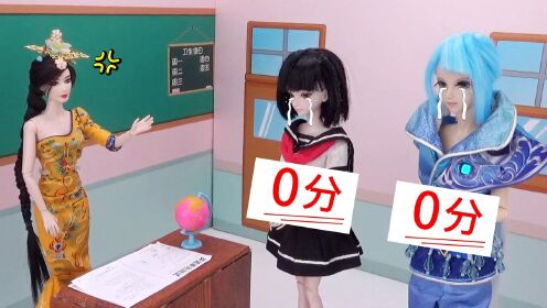 叶罗丽上学剧 白光莹肚子疼,庞尊放弃考试背她去医务室_高清1080p在线