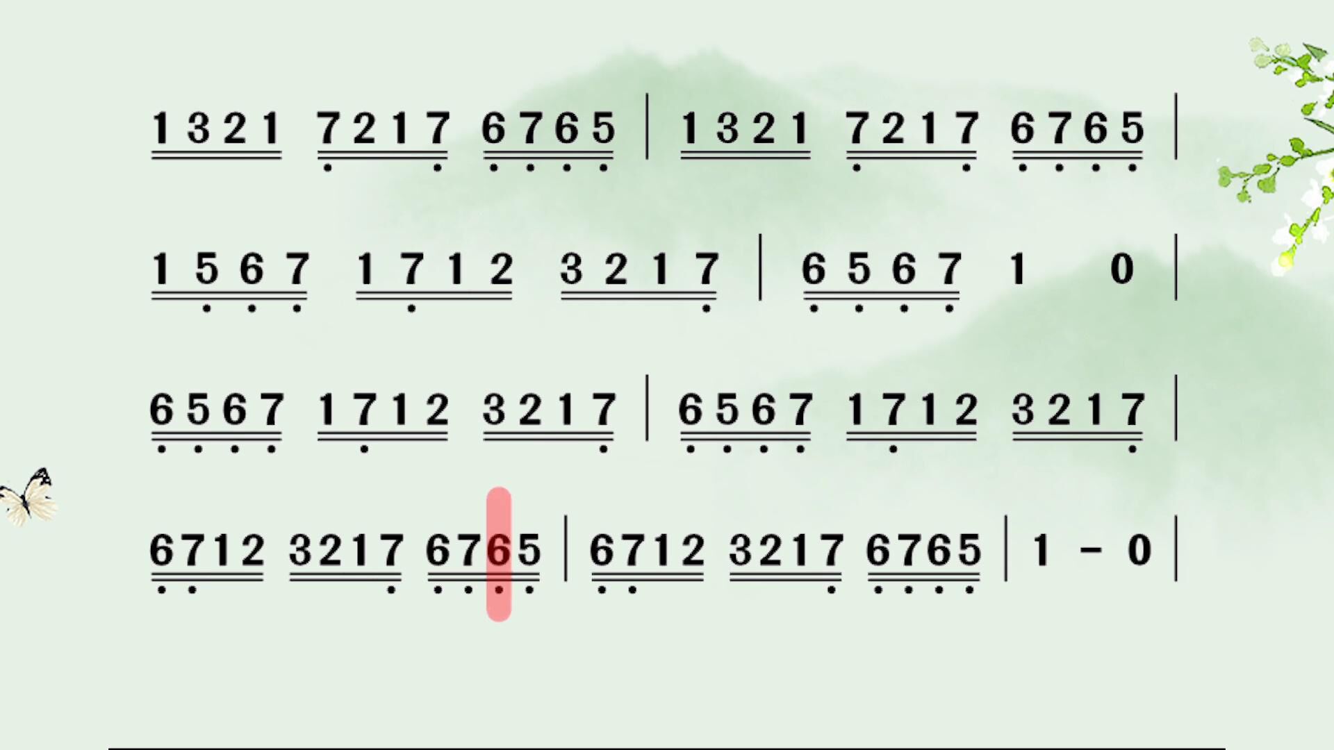 葫芦丝绿皮书165页练习二基本功活指节奏谱伴奏示范