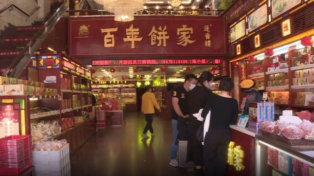 广州食品抽检发现35批次不合格,其中涉及知名品牌