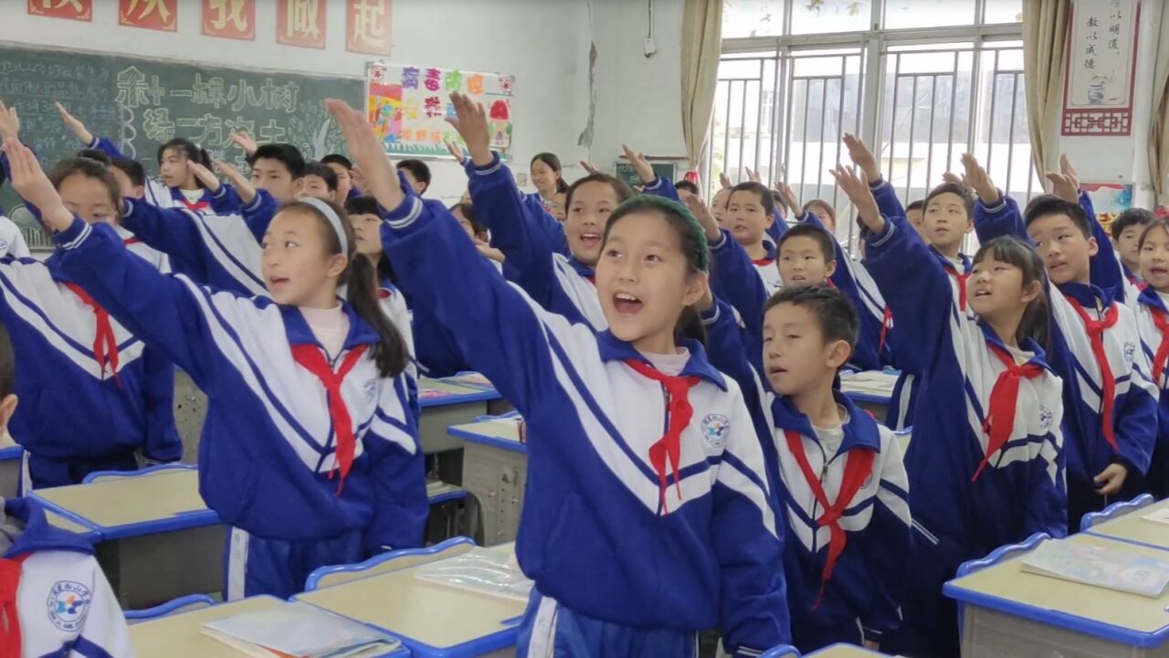 课间操|一起向未来_腾讯视频}