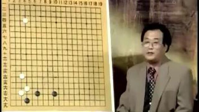 围棋三日通4 标清